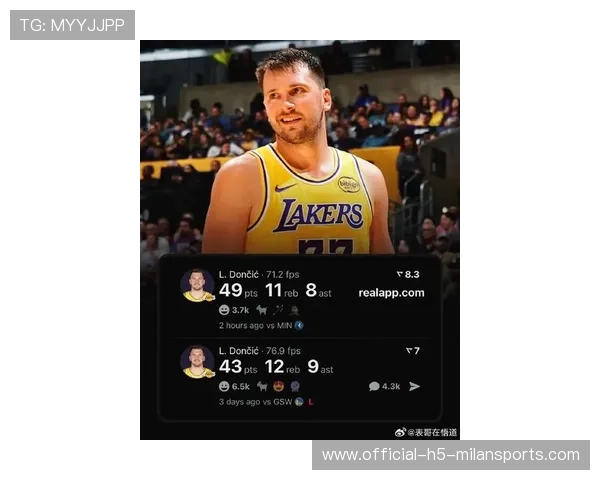 东契奇训练私摄外泄：体重管理再次成焦点