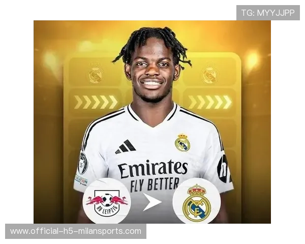 皇马拟通过合约创新确保边后卫长期战力