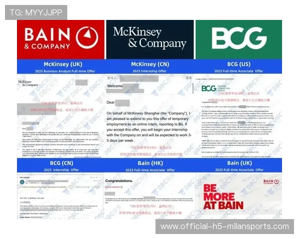 2025留学生求职机构Top5，DBC职梦成留学生最爱，留学生名企求职官网