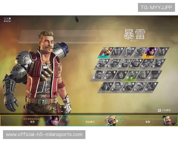 《Apex Legends》战队新阵容组建，迎接年度比赛，apex英雄战队排行