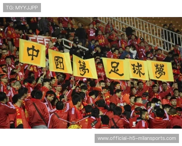 中国足球团队凝聚力建设，中国足球团队凝聚力建设现状