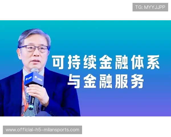 惠金融功能如何更好发挥？屠光绍支招四条，惠金融贷款app下载