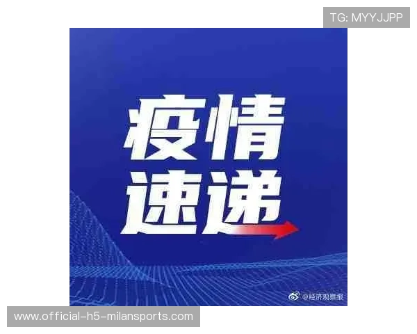 拼尽全力赢得每一次荣耀，拼尽全力赢得每一次荣耀的胜利