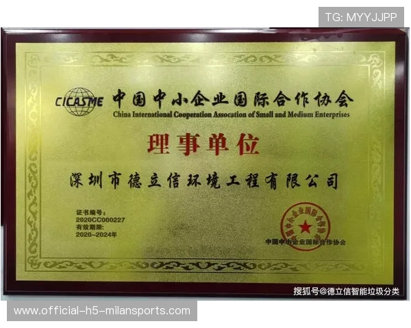 新闻中心专题呈现品牌活动执行全程彰显企业社会责任，品牌活动新闻稿范文