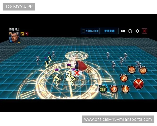 未来之战：全新开启，电竞世界变天！