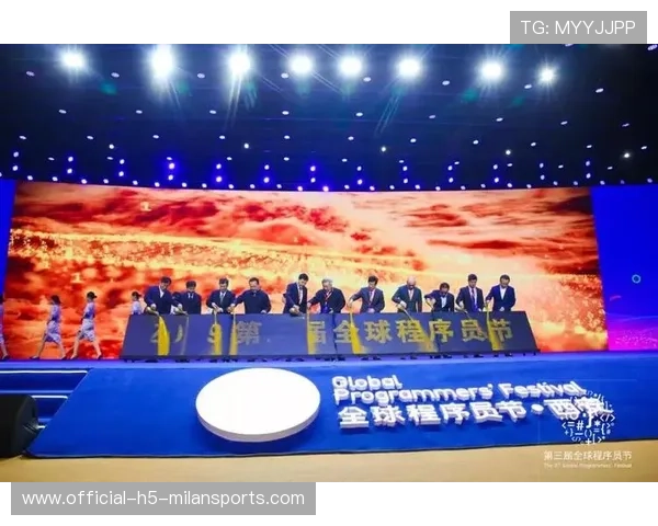 联赛持续推进“青少年+数字化+国际化”融合创新，行业发展进入快车道