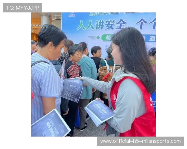 主办城市赛事期间志愿者安全教育视频播放安排公布，志愿者比赛