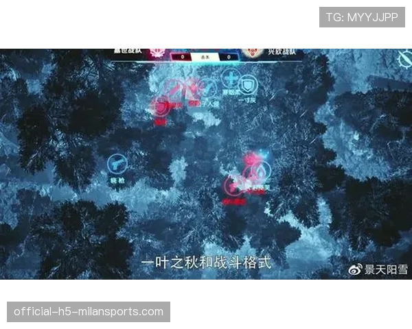中国战队在无完整地图信息情况下取胜